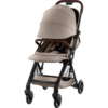 Britax Römer Flylite ceļojumu sporta ratiņi, Teak 5
