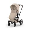 Cybex Platinum ratu maiss Cozy Beige – 5