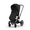 Cybex Platinum ratu maiss Sepia Black – 5