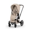 Cybex Priam V5 Style 2in1 universālie rati Cozy Beige, Rose Gold – 3