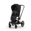 Cybex Priam V5 Style 2in1 universālie rati Sepia Black, Rose Gold – 3